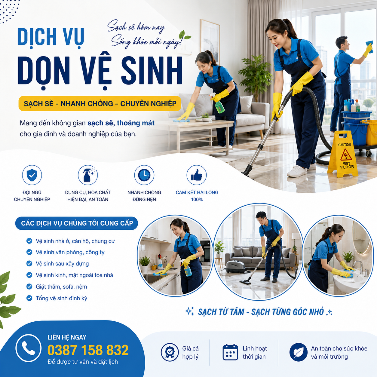 Ảnh thu nhỏ Quán 1